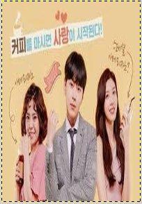 Coffee, Please - T1 C11